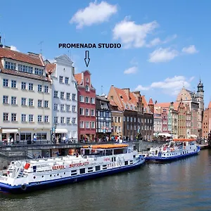  Апартаменты Promenada